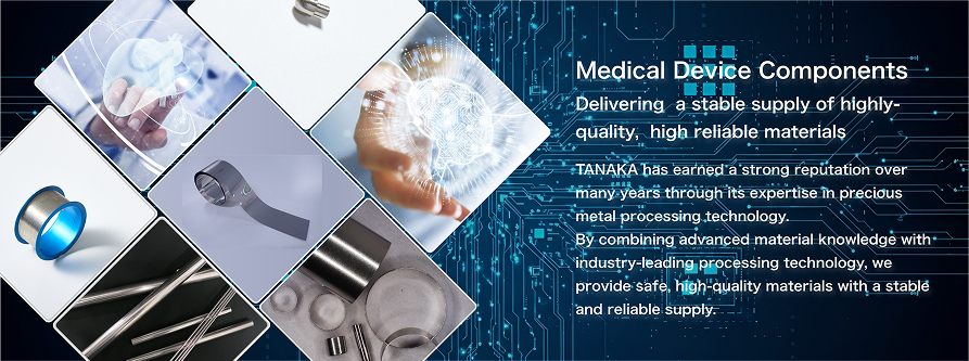 Medical Device Components