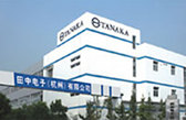 Tanaka electronic Hangzhou